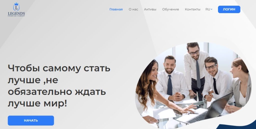 legends financial ltd