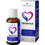 Тензитал от гипертонии