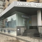 Медицинский центр MEDICAL PLAZA в Киеве