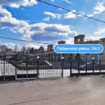 Троекуровское кладбище