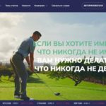 Nelson Financial Solutions, nelsonfinsolutions.com