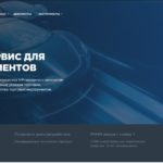 Polus Investment Management LIMITED, polusinvestmentmanagement.com/ru/