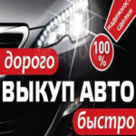 Бородатый перекуп