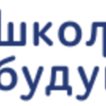 Школа Будущего Online
