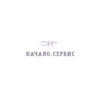 УК Начало Сервис