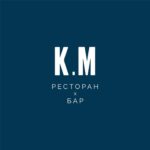 Калинка моя
