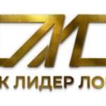 ГК Лидер Лом
