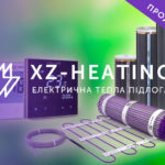 Интернет-магазин XZ-Heating