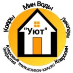 Магазин УЮТ