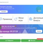 AppCash, appcash.app