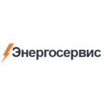 Энергосервис