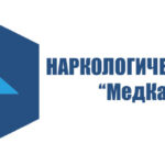 Наркологический центр «МедКавказ»
