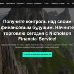 Nicholson Financial Service, nicholsonfinancialservice.com