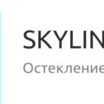 Skylin-okna