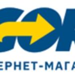 Агора Маркет