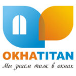 Окна Титан