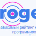 Proger