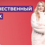 Шуба Примадонна