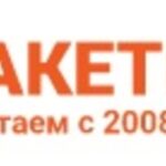 ПакетПром