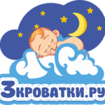 ООО «Три кроватки Групп»
