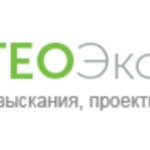 ГеоЭксперт