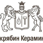 Скрябин Керамикс — Завод по производству клинкерного кирпича