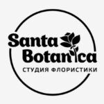 Santa Botanica