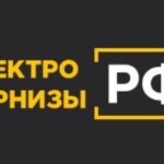 ЭЛЕКТРО-КАРНИЗЫ.РФ