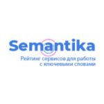 Semantika