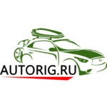 Магазин Авториг