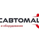 РУСАВТОМАШ, Мытищи