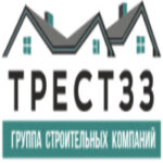 Трест33