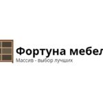 Фортуна массив