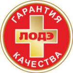 Медицинский центр «ЛОДЭ»