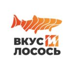 Вкус и Лосось