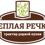 Трактир марийской кухни «Теплая речка» в Йошкар-Оле