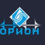 Орион