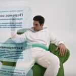 Сериал Умнее, чем я (2024)