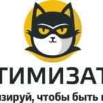 ОПТИМИЗАТОР