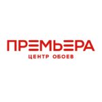 Центр Обоев «Премьера» в Туле