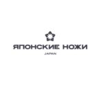 Интернет-магазин японских ножей Tojiro