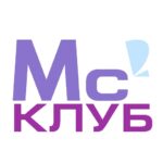 Максатиха Клуб