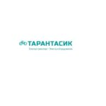 Тарантасик