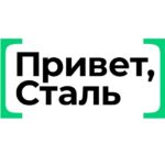 Хайстил