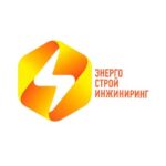 ООО «Энерго Строй Инжиниринг»