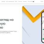 Integra Asset Management, integraassetmanagement.com