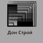 ДонСтрой