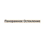 Панорамное остекление Москва