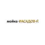 Мойка фасадов