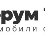 Форум Трейд
